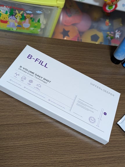 ビトック フォー デイリー RX/Differ&Deeper/美容液を使ったクチコミ(2枚目)