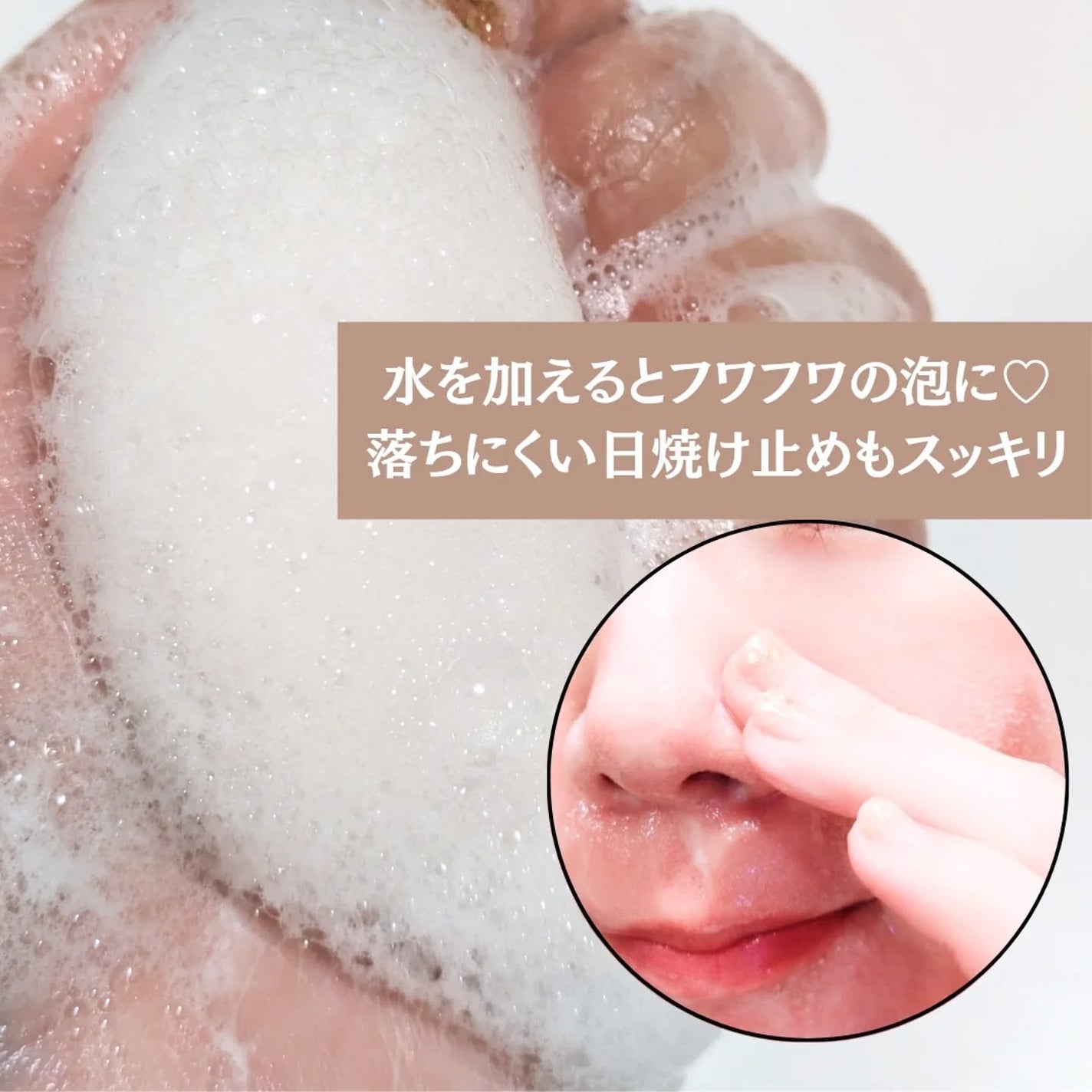 ナチュラルディープクレンジングオイル/LANBELLE/オイルクレンジングを使ったクチコミ(4枚目)