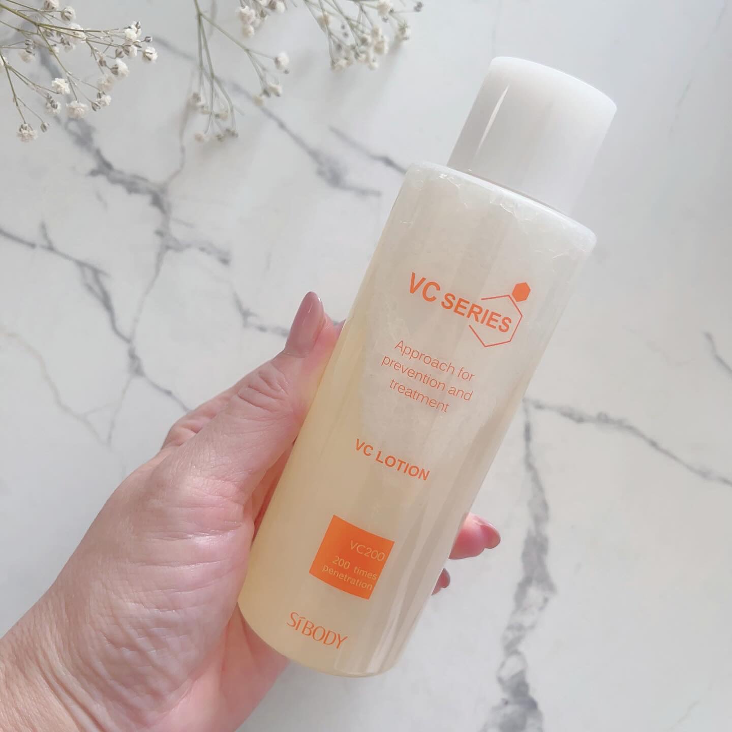 VCローション/VCシリーズ/化粧水を使ったクチコミ（2枚目）