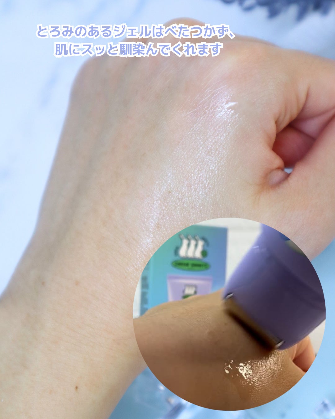 フリーズタグアイスローラー/CHASIN'RABBITS/美容液を使ったクチコミ(4枚目)