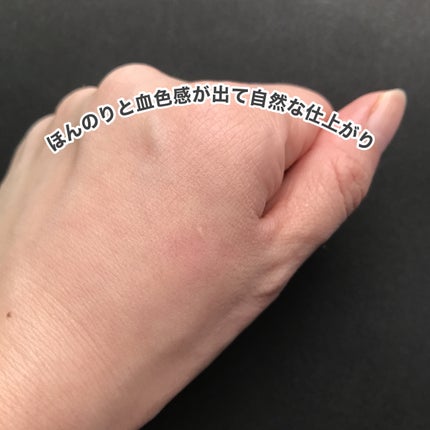 hiro on LIPS 「@brilliage_officialブリリアージュカモフラー..」(3枚目)