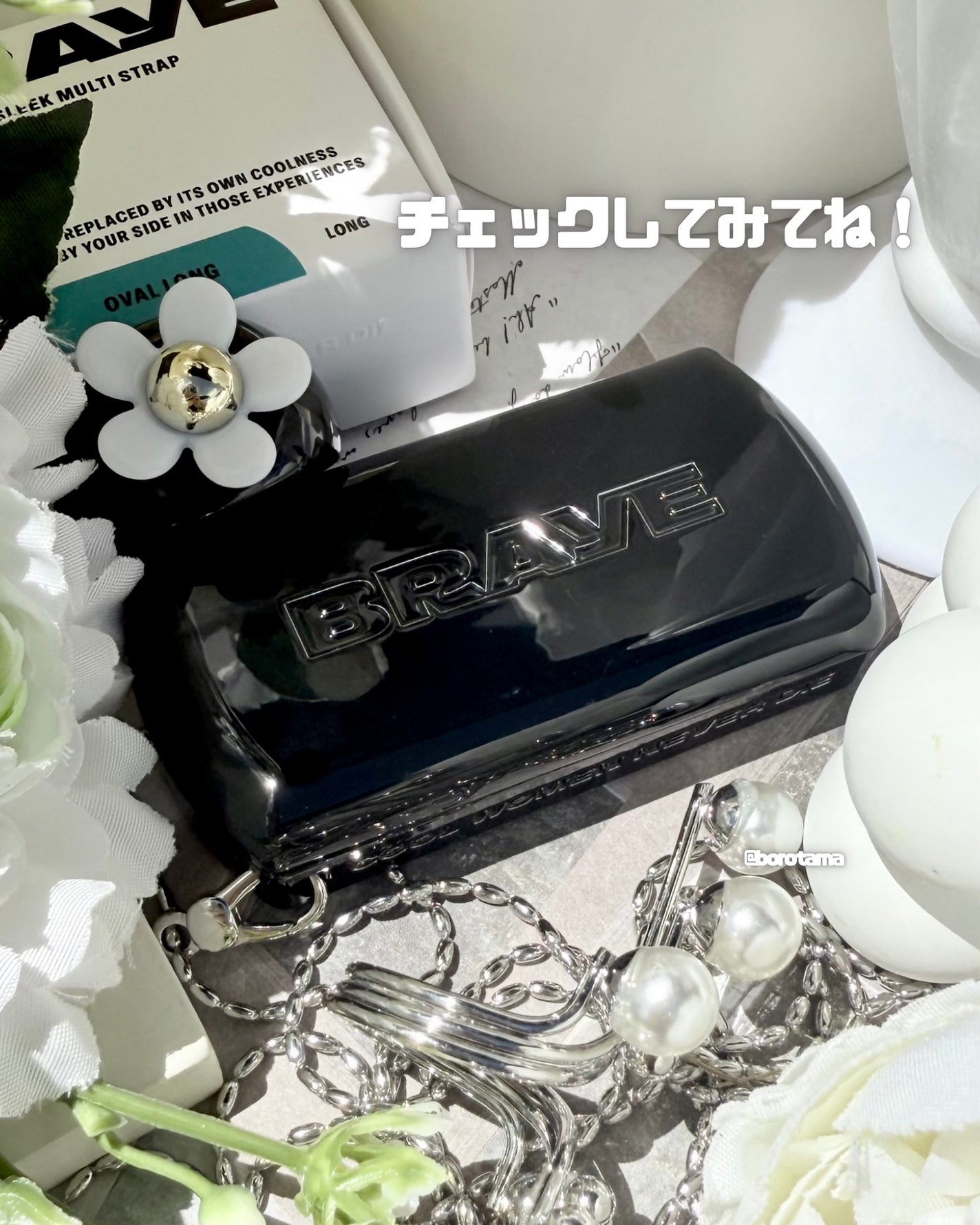 SCENTED BALM/BRAYE/練り香水を使ったクチコミ(7枚目)