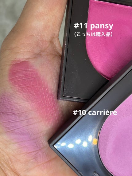 スウェイチークブラッシャー/nuegray/ジェル・クリームチークを使ったクチコミ(4枚目)