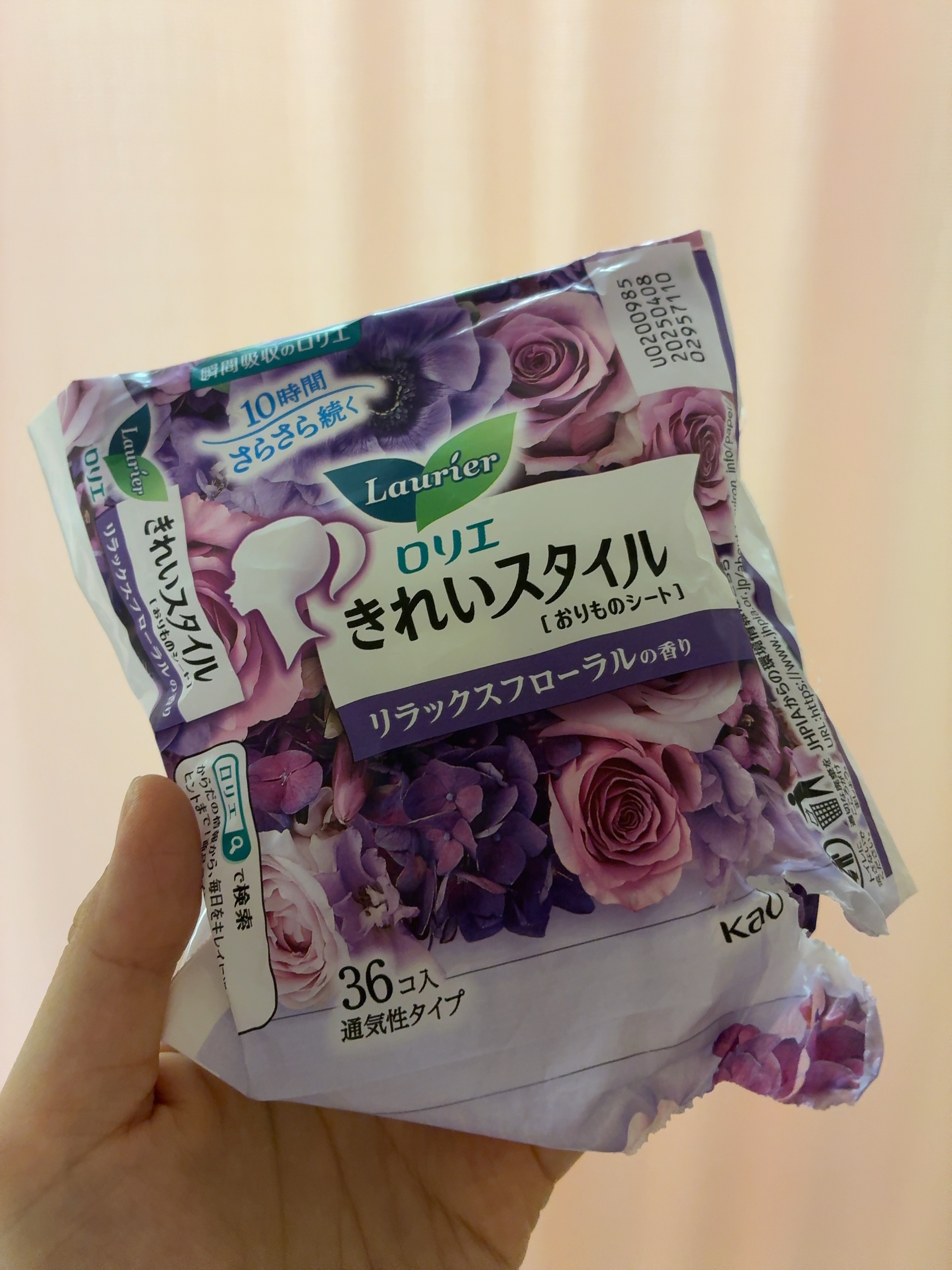 きれいスタイル リラックスフローラルの香り/ロリエ/おりものシートを使ったクチコミ（1枚目）