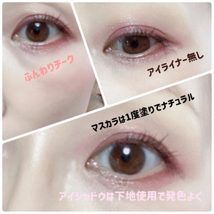 パーフェクトセッティングウォータープルーフマスカラ Volume&Curl/COSNORI/マスカラを使ったクチコミ(8枚目)