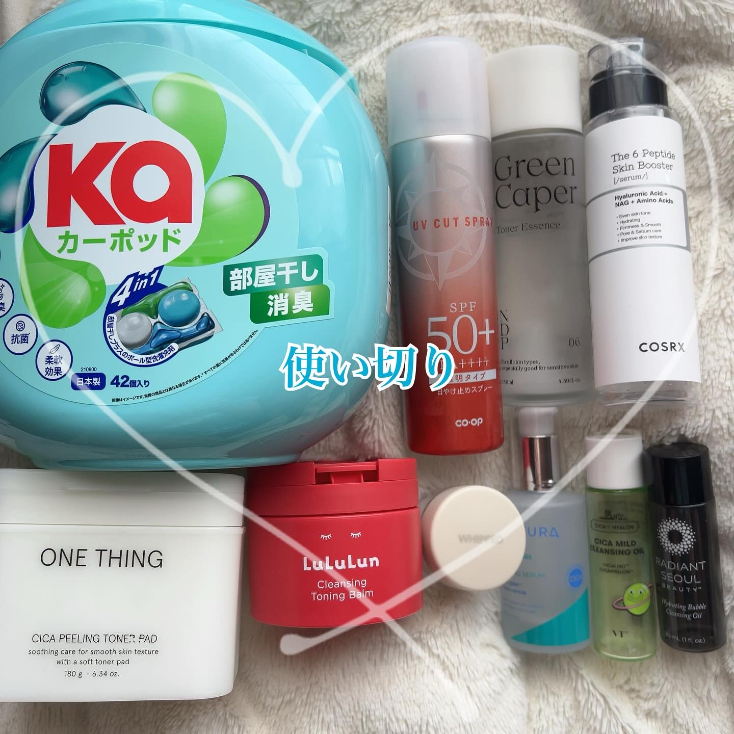 かんたん UVカットスプレーSPF50+ A/コープ/日焼け止め・UVケアを使ったクチコミ（1枚目）