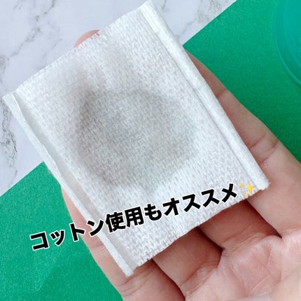 アゼライン酸ナイアシンアミドクリアトナー/MEDICUBE/化粧水を使ったクチコミ(4枚目)