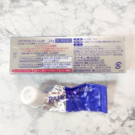 ペアアクネクリームW(医薬品)/ペア/その他を使ったクチコミ(2枚目)