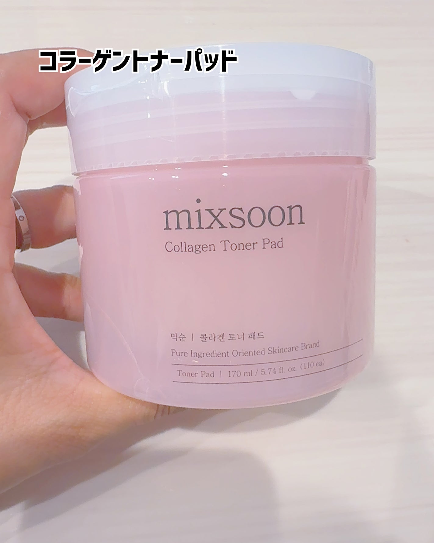 ツボクサ エッセンス/mixsoon/美容液を使ったクチコミ(2枚目)