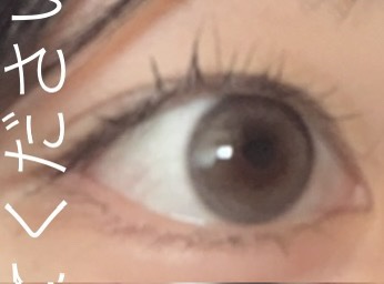 Bean Kristin 1month/Hapa kristin/１ヶ月（１MONTH）カラコンを使ったクチコミ（2枚目）