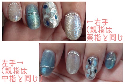 を使ったクチコミ(2枚目)