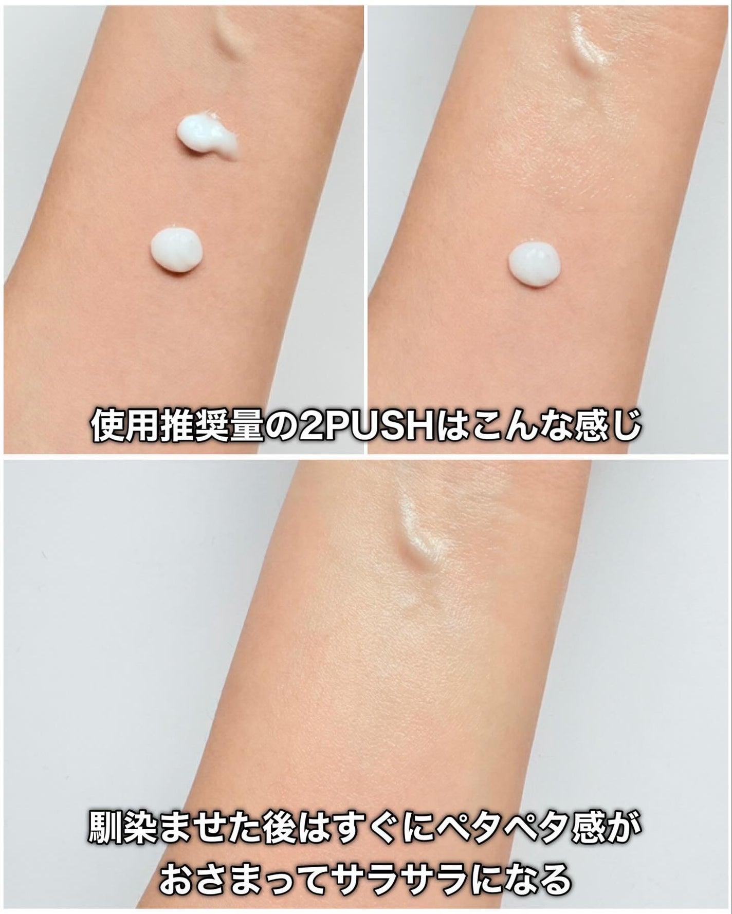 アドバンスド トランスパ/NOANDE/ネック・デコルテケアを使ったクチコミ(5枚目)