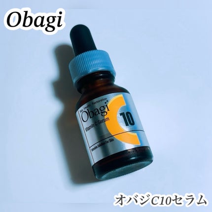 オバジC10セラム/オバジ/美容液を使ったクチコミ(1枚目)