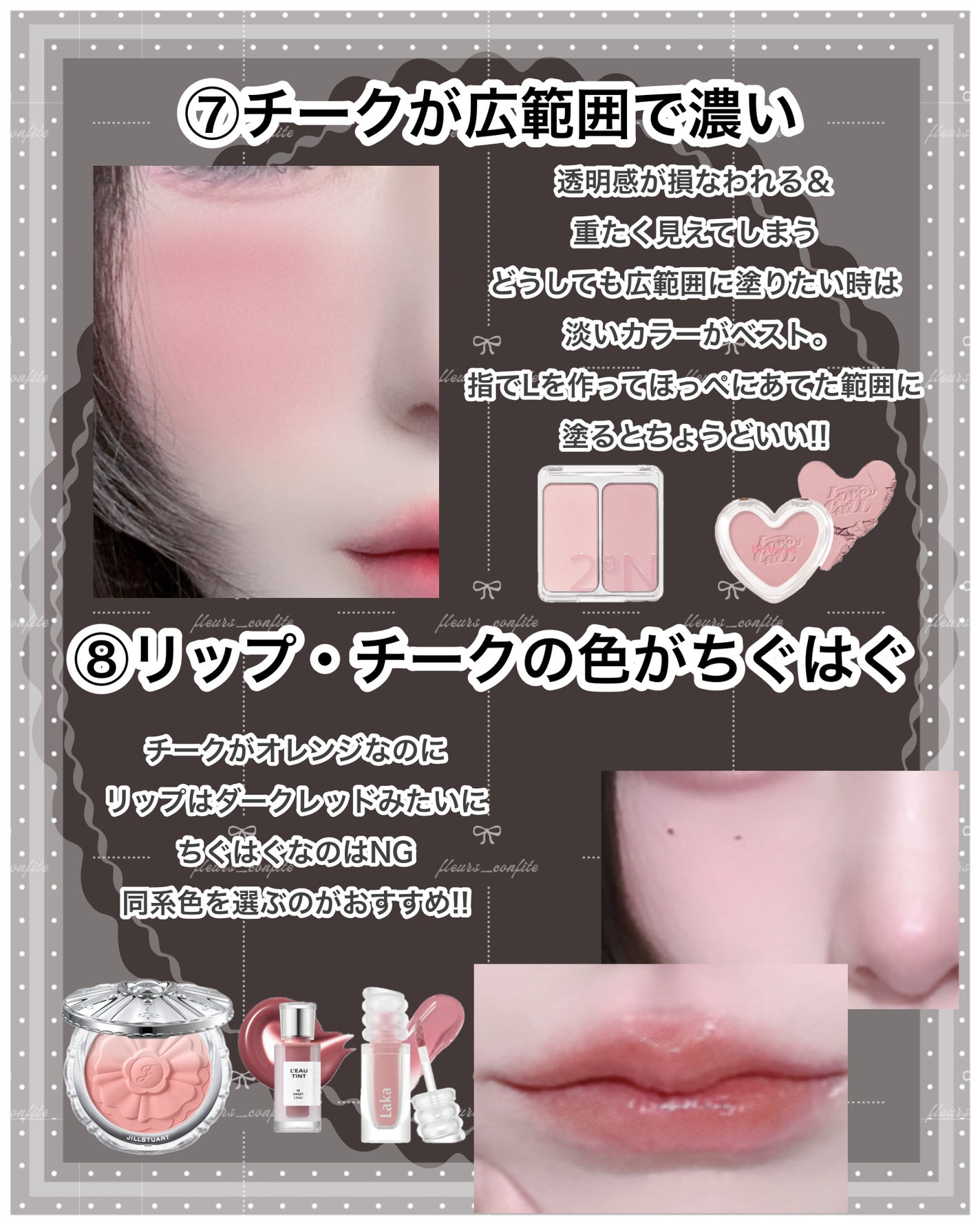 マットシフォン UVホワイトニングベースN/KiSS/化粧下地を使ったクチコミ(5枚目)