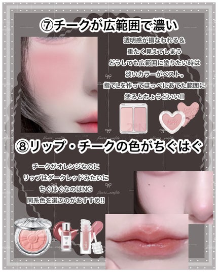 マットシフォン UVホワイトニングベースN/KiSS/化粧下地を使ったクチコミ(5枚目)