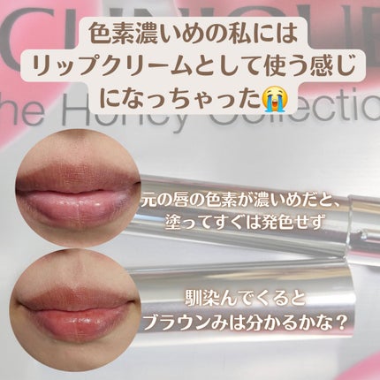 オールモスト リップスティック/CLINIQUE/口紅を使ったクチコミ(3枚目)