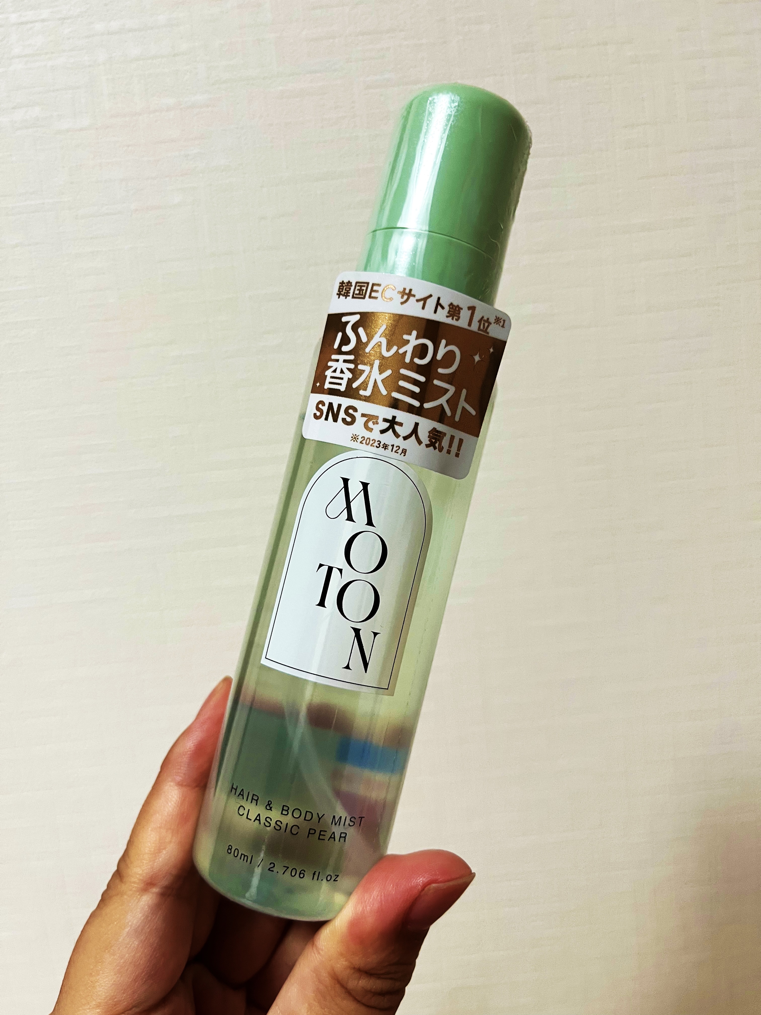 MOTON ヘア＆ボディミスト クラシックペアー/MOTON/香水(レディース)を使ったクチコミ（1枚目）