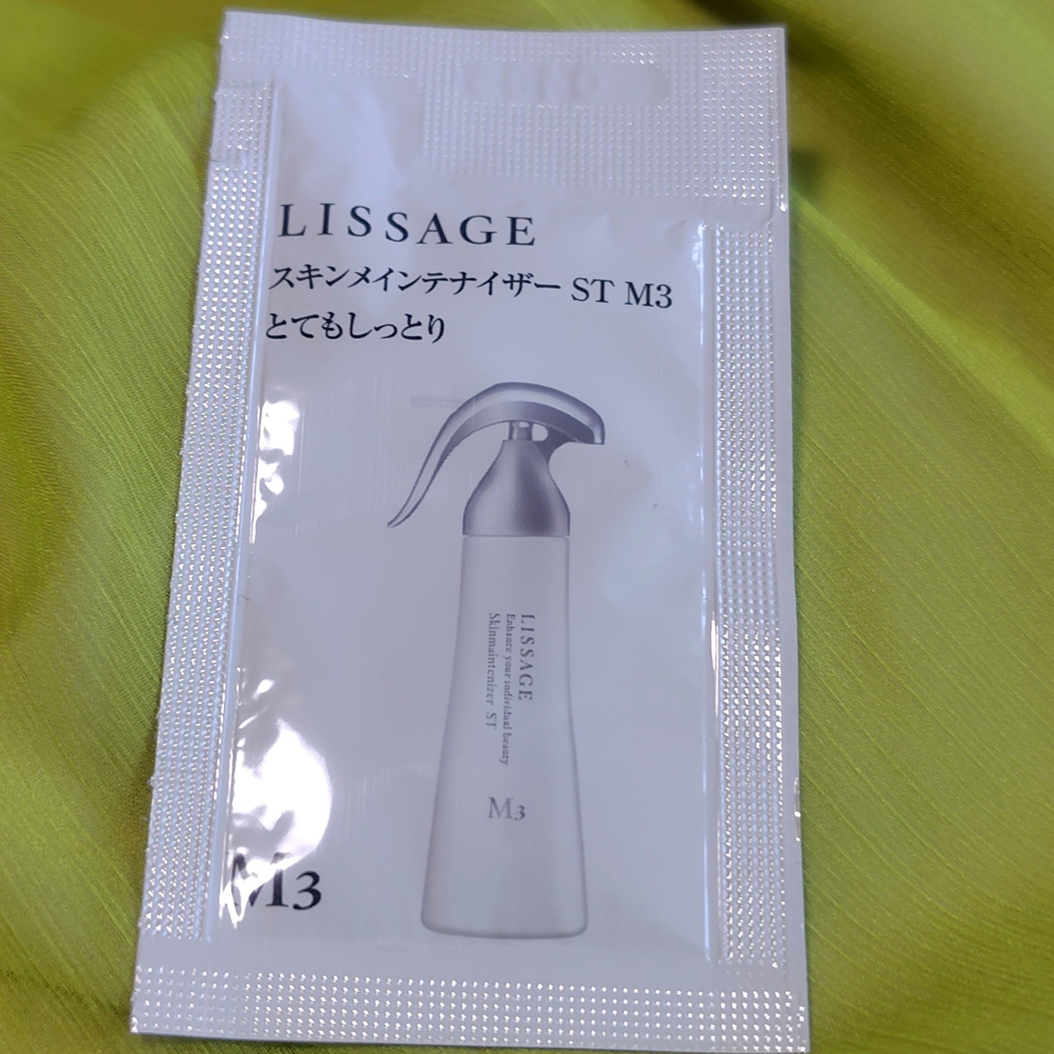 スキンメインテナイザー ST M3/リサージ/化粧水を使ったクチコミ（1枚目）