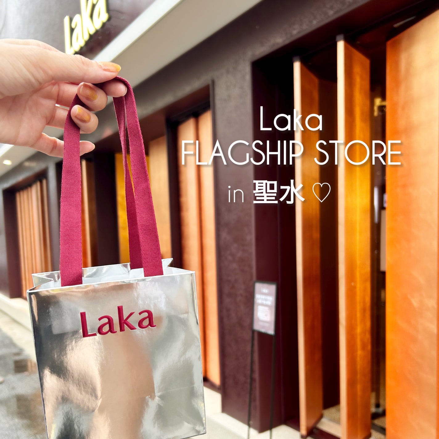 モノアイシャドウ/Laka/単色アイシャドウを使ったクチコミ(1枚目)