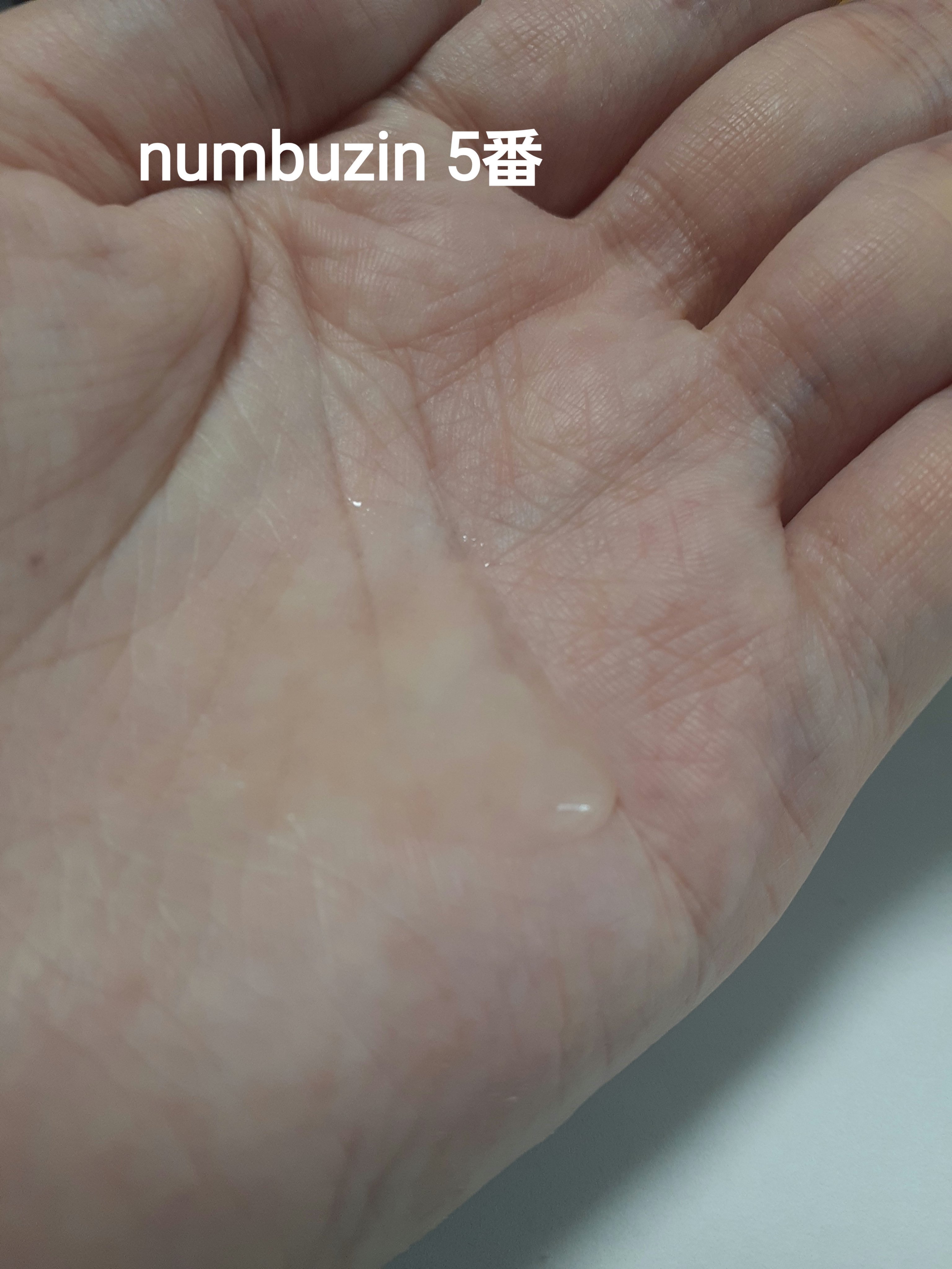 ドクダミ80％スージングアンプル/Anua/美容液を使ったクチコミ（2枚目）