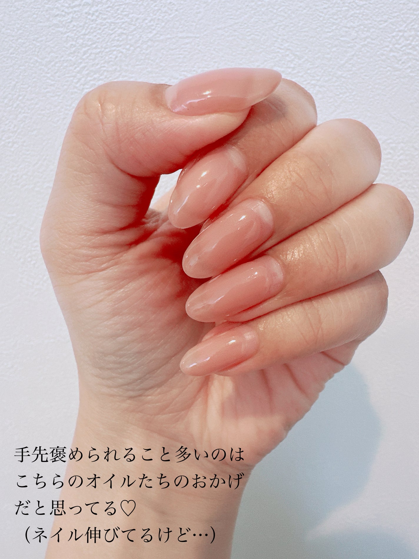 プロスパ ネイル&キューティクルオイル トゥゴー/O・P・I/ネイルオイル・トリートメントを使ったクチコミ(4枚目)