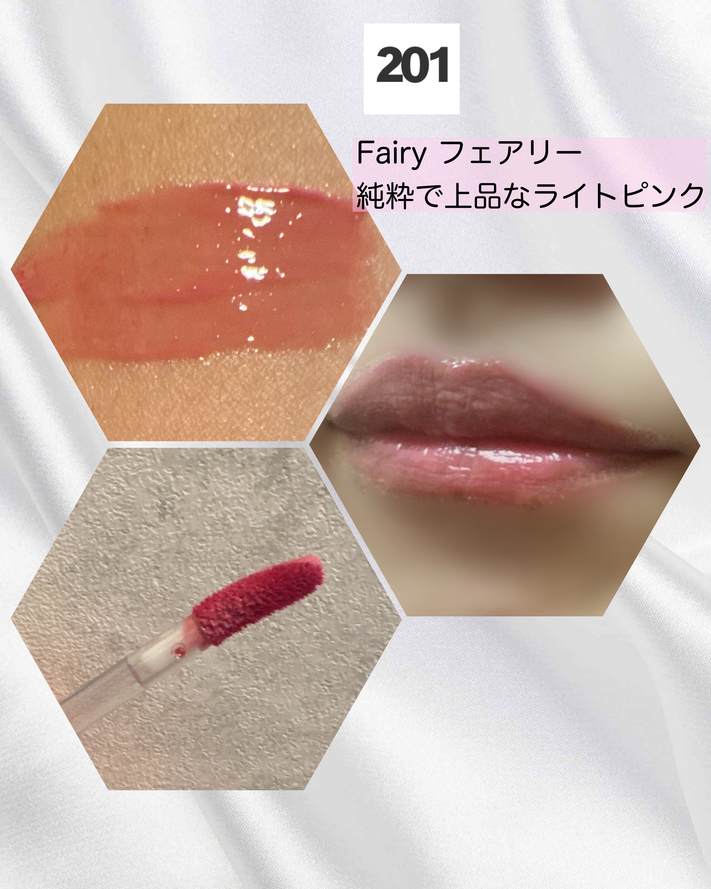 デュー ドロップ ティント/Coralhaze/リップティントを使ったクチコミ（3枚目）