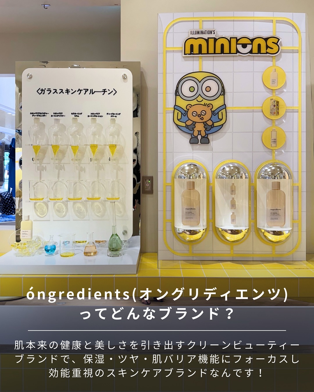 Skin Barrier Calming Lotion スティック（4ml×5本）/Ongredients/乳液を使ったクチコミ（2枚目）