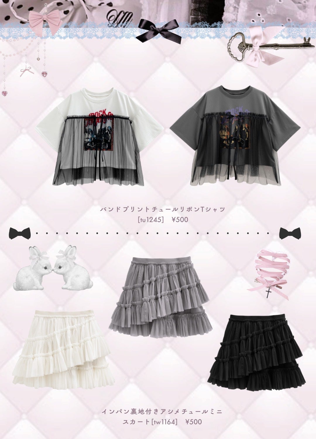 ディープモイスチャースプレー/キュレル/ミスト状化粧水を使ったクチコミ(9枚目)