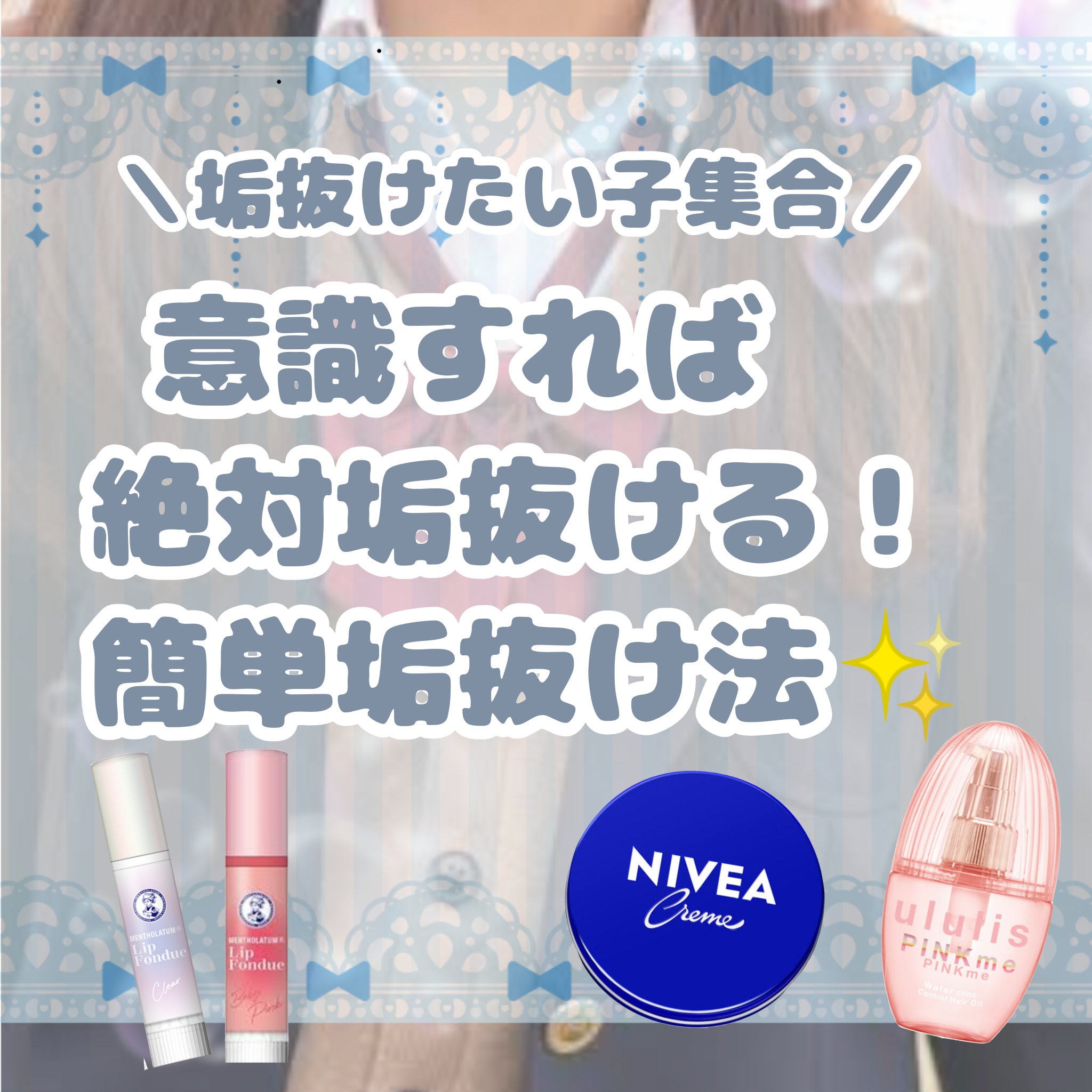 ウォーターリズムグロウティント 15 GRAPEN（ミニ）/TIRTIR(ティルティル)/リップティントを使ったクチコミ（1枚目）