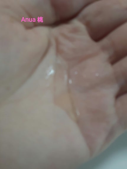 ドクダミ80%スージングアンプル/Anua/美容液を使ったクチコミ(4枚目)