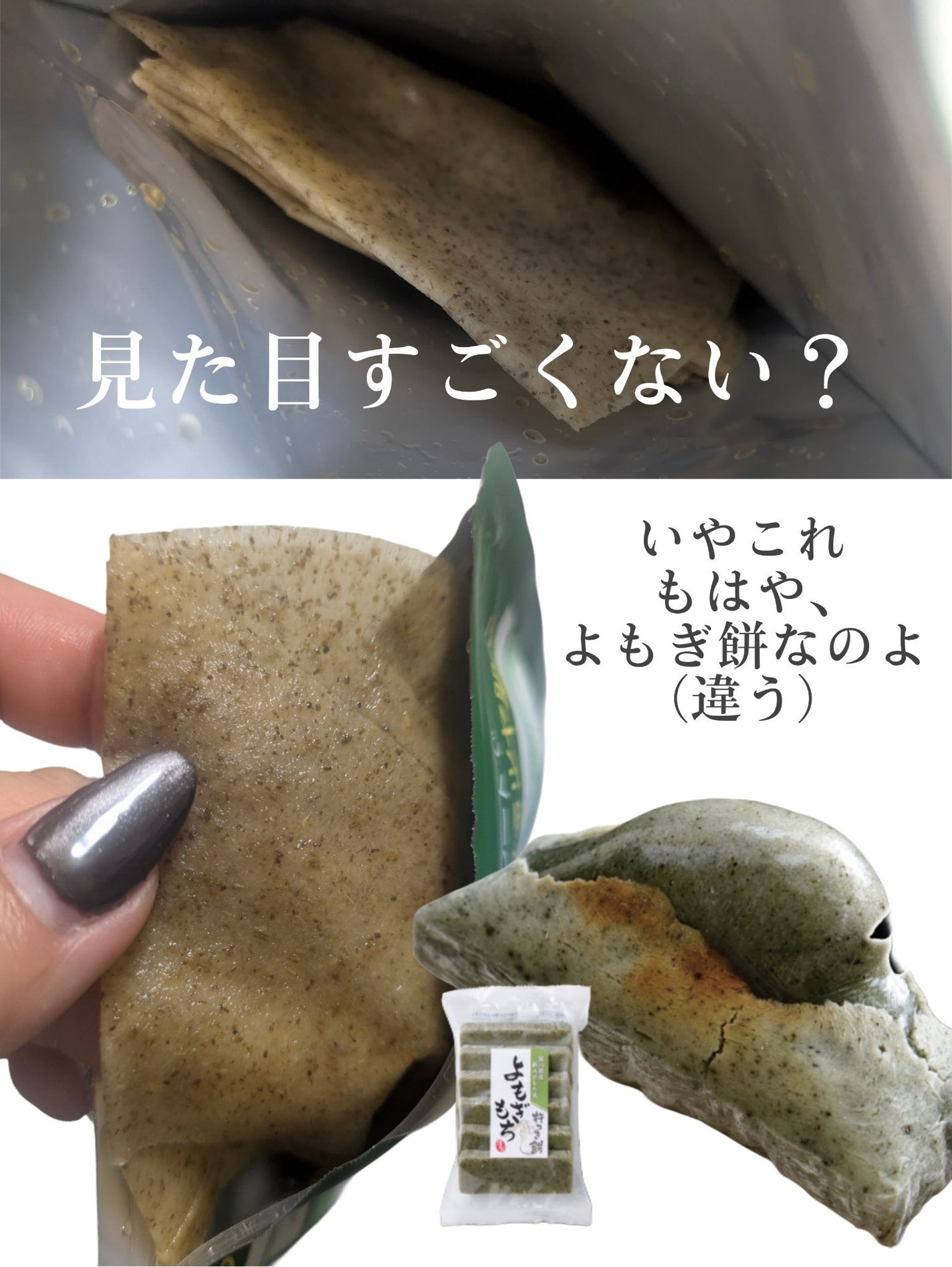 ツボクサスージングハイドロヨモギマスク/LIALUSTER/シートマスク・パックを使ったクチコミ(3枚目)