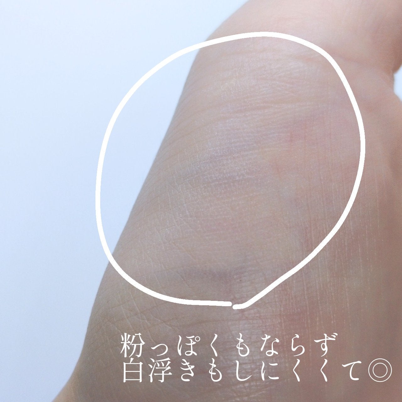 薬用シークレットビューティーパウダー/キャンメイク/フェイスパウダーを使ったクチコミ(2枚目)