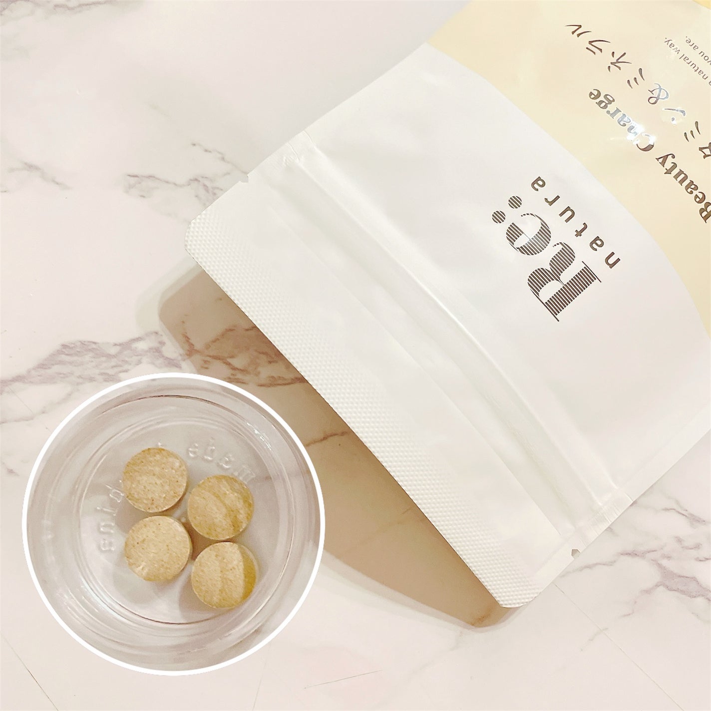 リナチュラ ビューティーチャージ マルチビタミン&ミネラル/Re:natura/美容サプリメントを使ったクチコミ(2枚目)