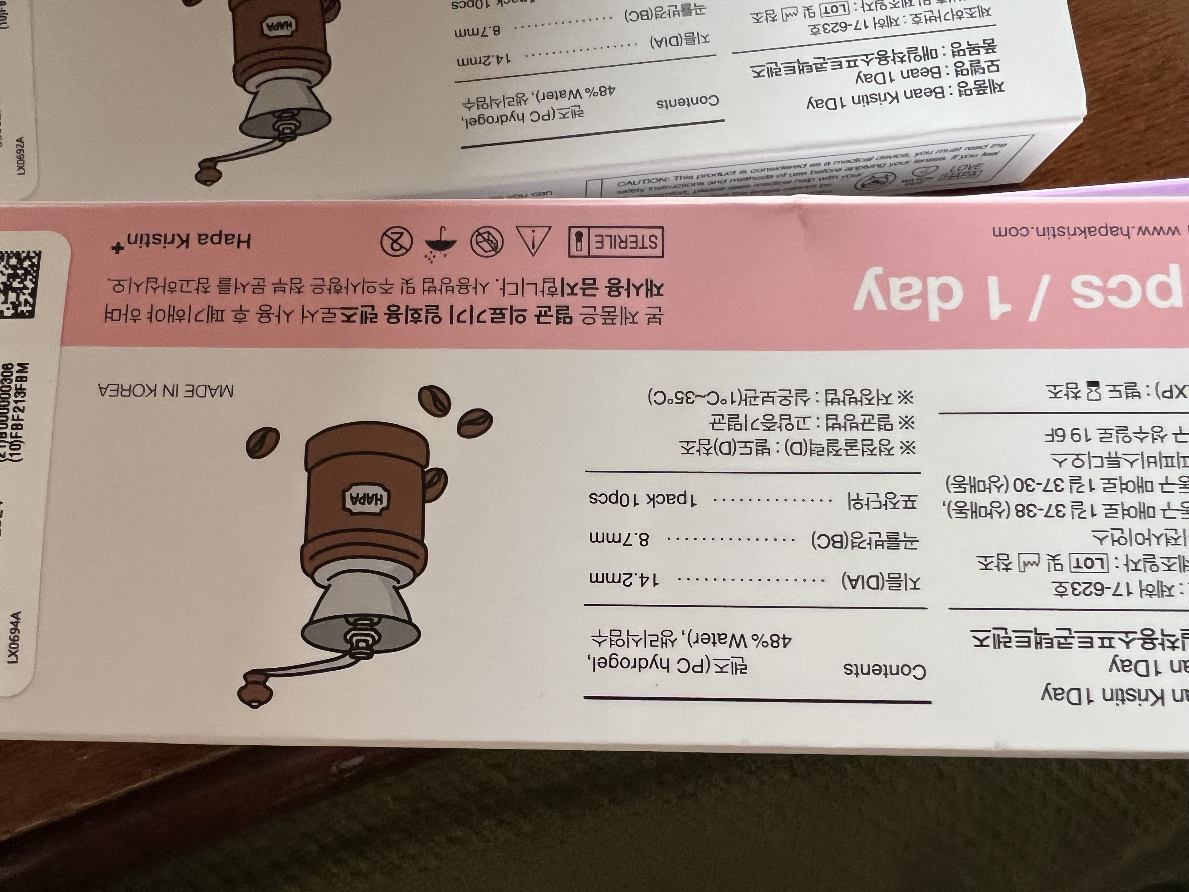 Bean Kristin 1month/Hapa kristin/１ヶ月（１MONTH）カラコンを使ったクチコミ（3枚目）