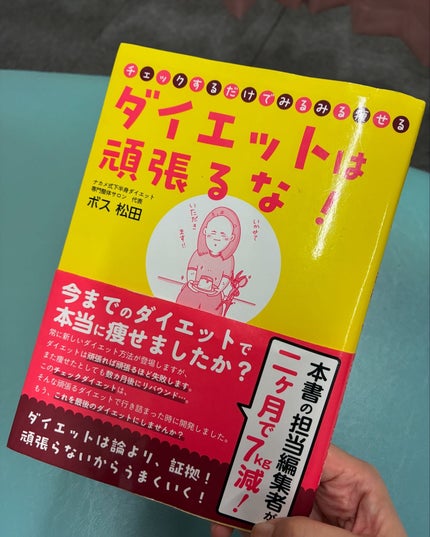 ð¥ð¢ð¬ð.ðððð çŸå®¹ã©ã€ã¿ãŒ on LIPS ããã«ã¡åŒäžå身ã¿ãã€ãšããäžç®é»é§
ããåŸæ©æ°å鿥ãã20幎ã..ãïŒ5æç®ïŒ