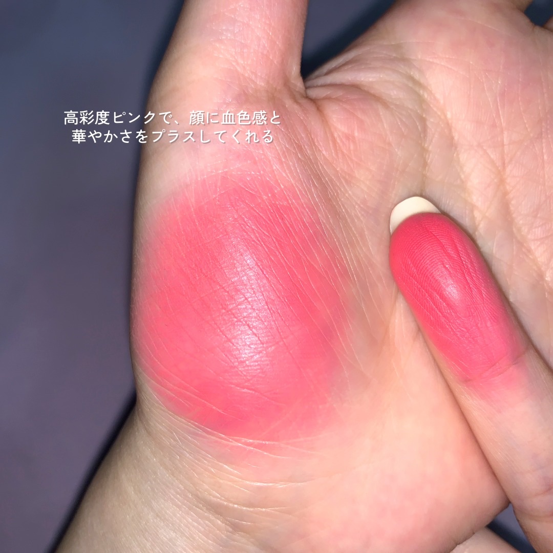 グロー プレイ ブラッシュ/M・A・C/ジェル・クリームチークを使ったクチコミ（3枚目）