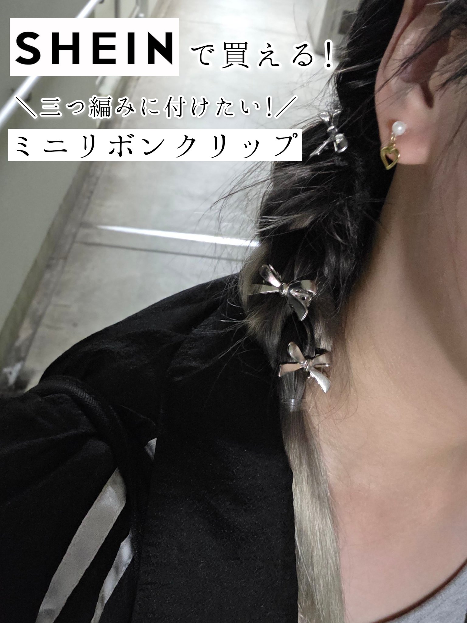 ホホバオイル/無印良品/ボディオイルを使ったクチコミ（1枚目）