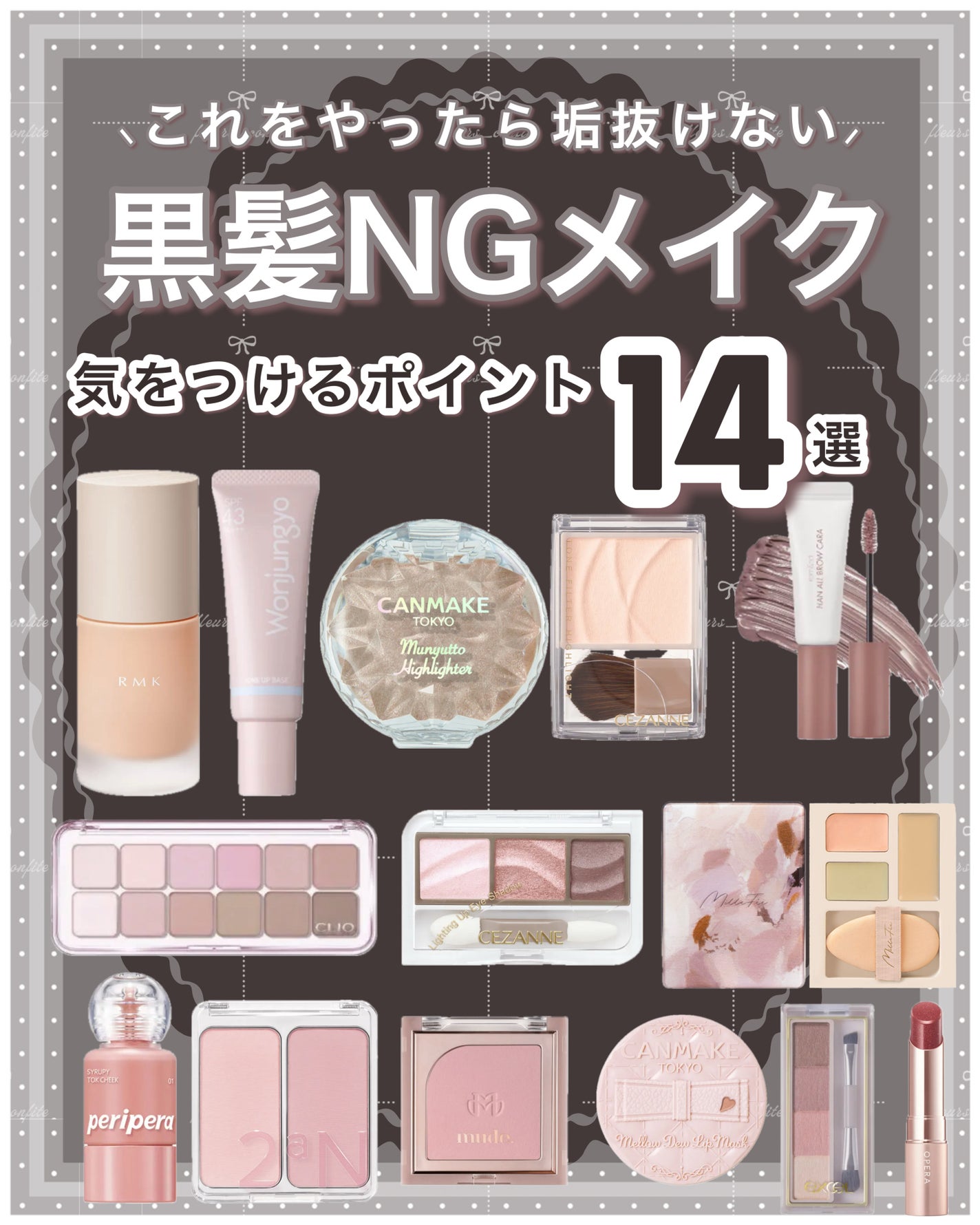 マットシフォン UVホワイトニングベースN/KiSS/化粧下地を使ったクチコミ(1枚目)