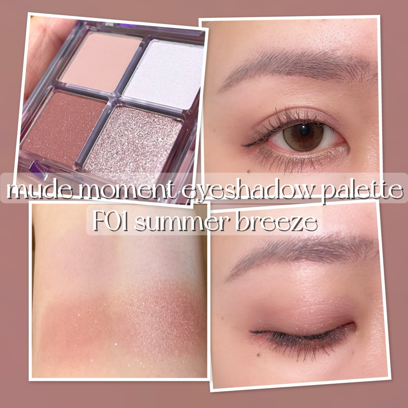 ソフトブラーティント/mude/リップティントを使ったクチコミ（2枚目）