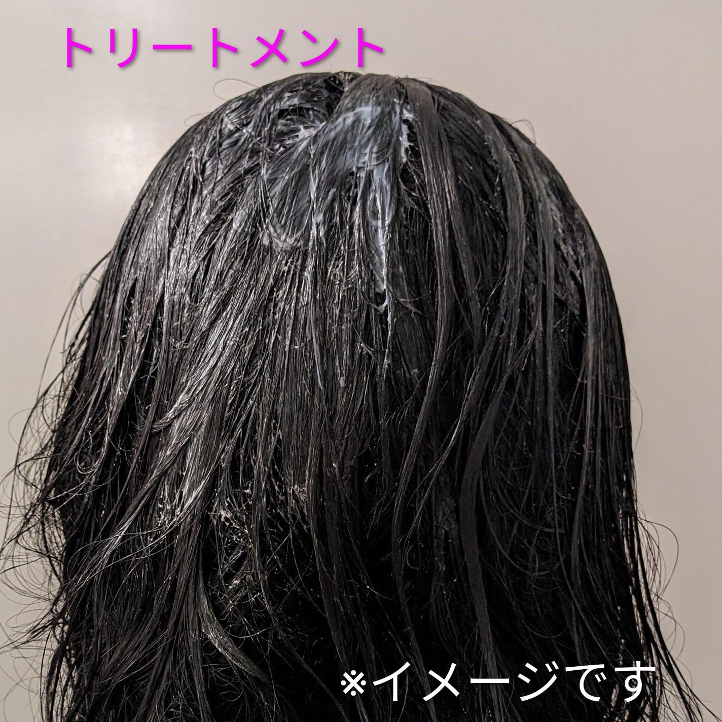 スパ・シャンプー/ヘアトリートメント モイスチャー/Off&Relax/市販シャンプーを使ったクチコミ(7枚目)