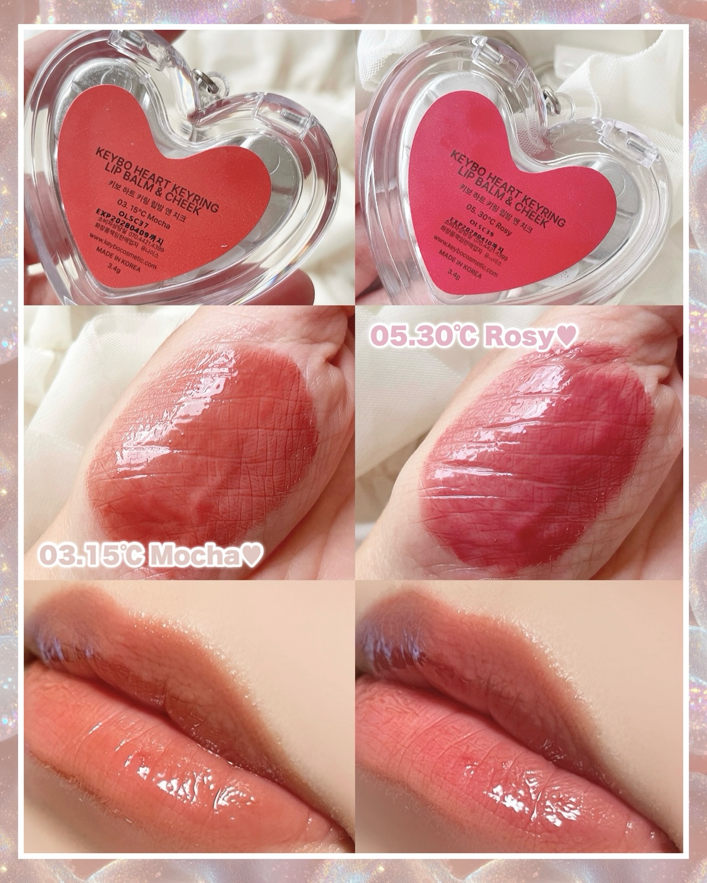 ハートキーリング リップ＆チーク/keybo/口紅を使ったクチコミ（2枚目）
