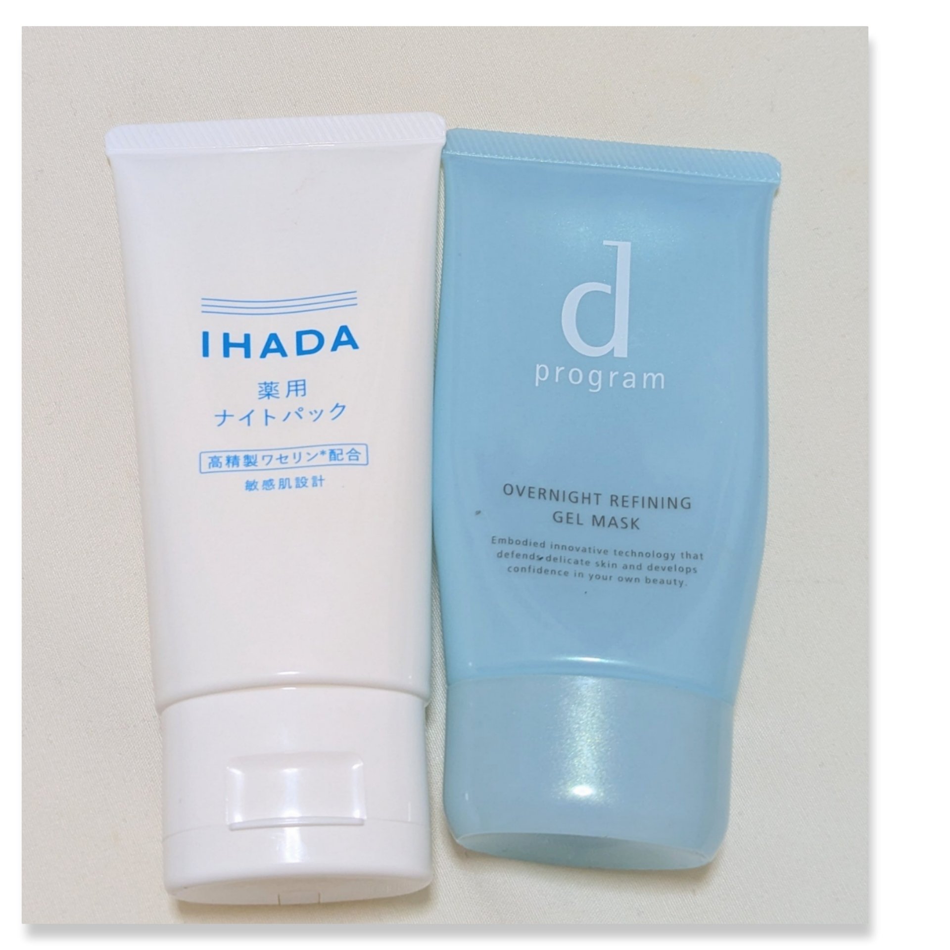 薬用ナイトパック/IHADA/フェイスクリームを使ったクチコミ（3枚目）