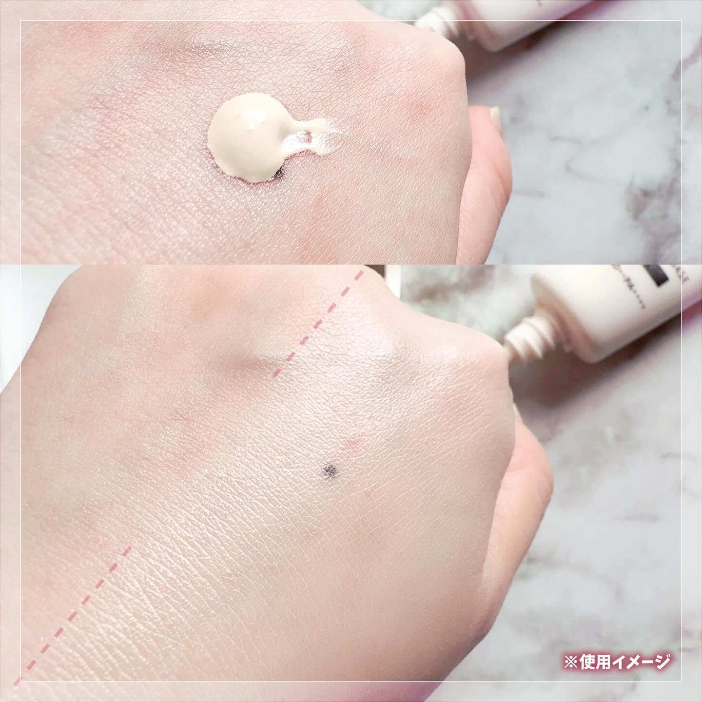 エッセンスベース EX/マキアージュ/化粧下地を使ったクチコミ（3枚目）