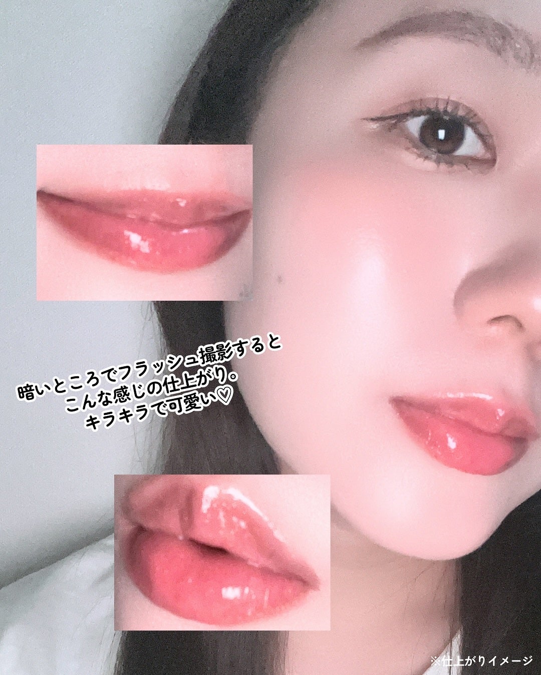 Moou 무우❤︎コスメ収集家 on LIPS 「❤︎ENTROPYチュールグロス全7色¥4,342(税込)※現..」(5枚目)