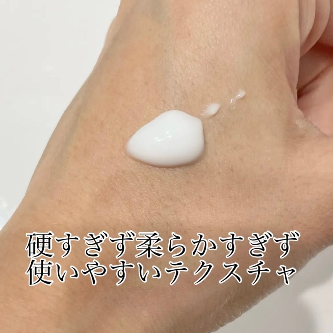 イッシ ザ ヘアミルク シルキーモイスト( ピュアフラワーブーケ)/ISSHI/アウトバストリートメントを使ったクチコミ(2枚目)