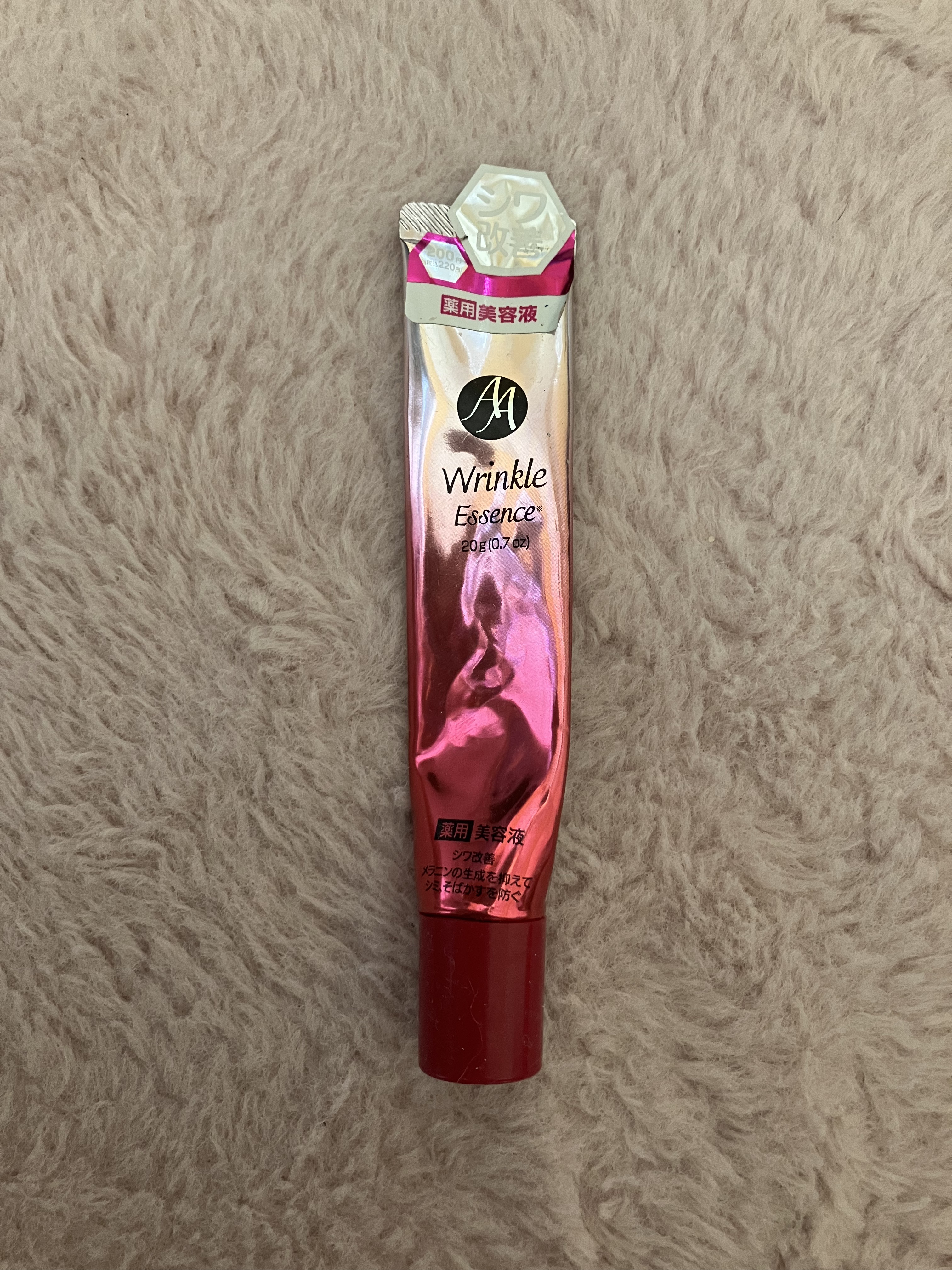 薬用AAエッセンスDX（エイジングケアエッセンスＤＸ）/DAISO/美容液を使ったクチコミ（3枚目）