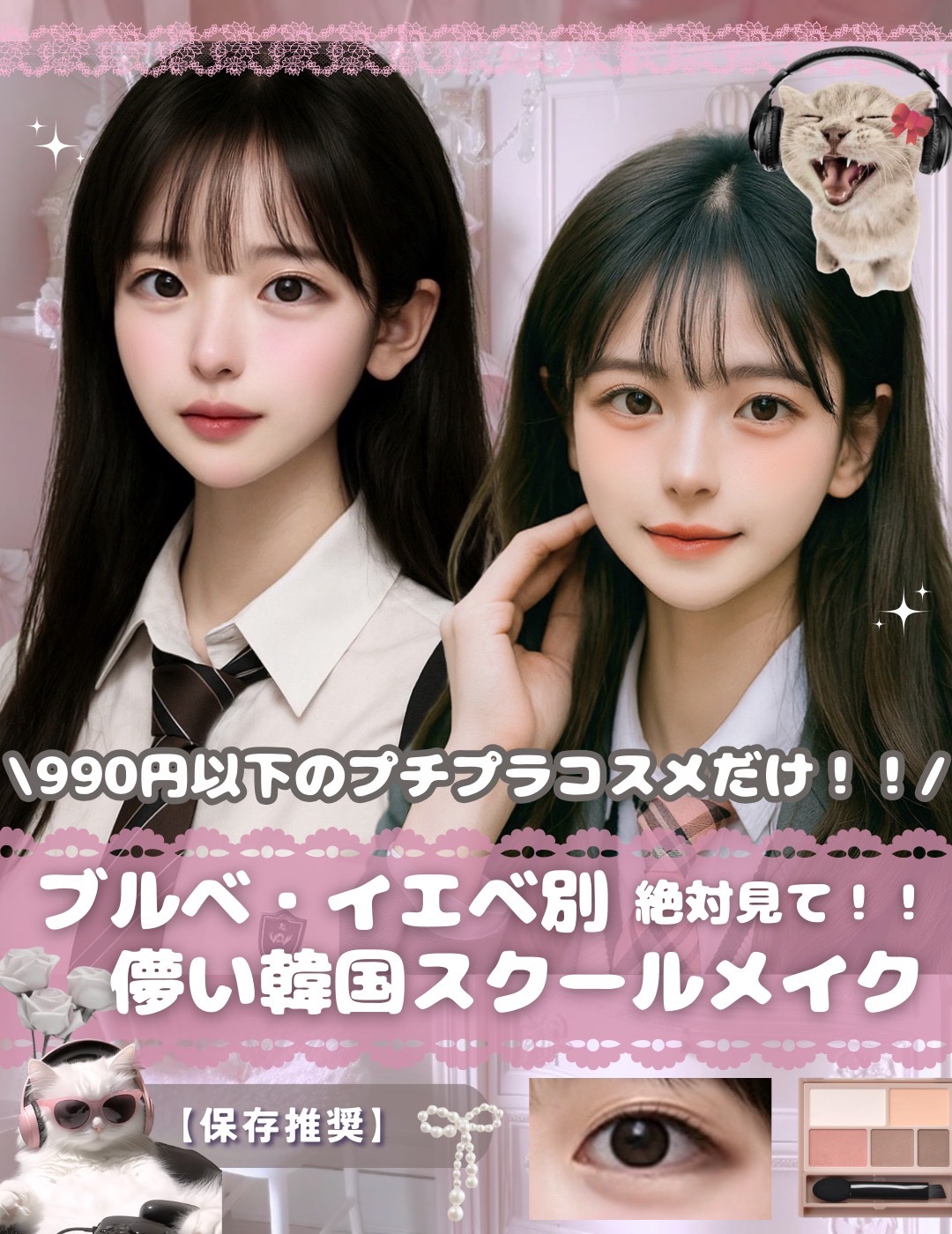 マシュマロフィニッシュパウダー mini/キャンメイク/フェイスパウダーを使ったクチコミ（1枚目）