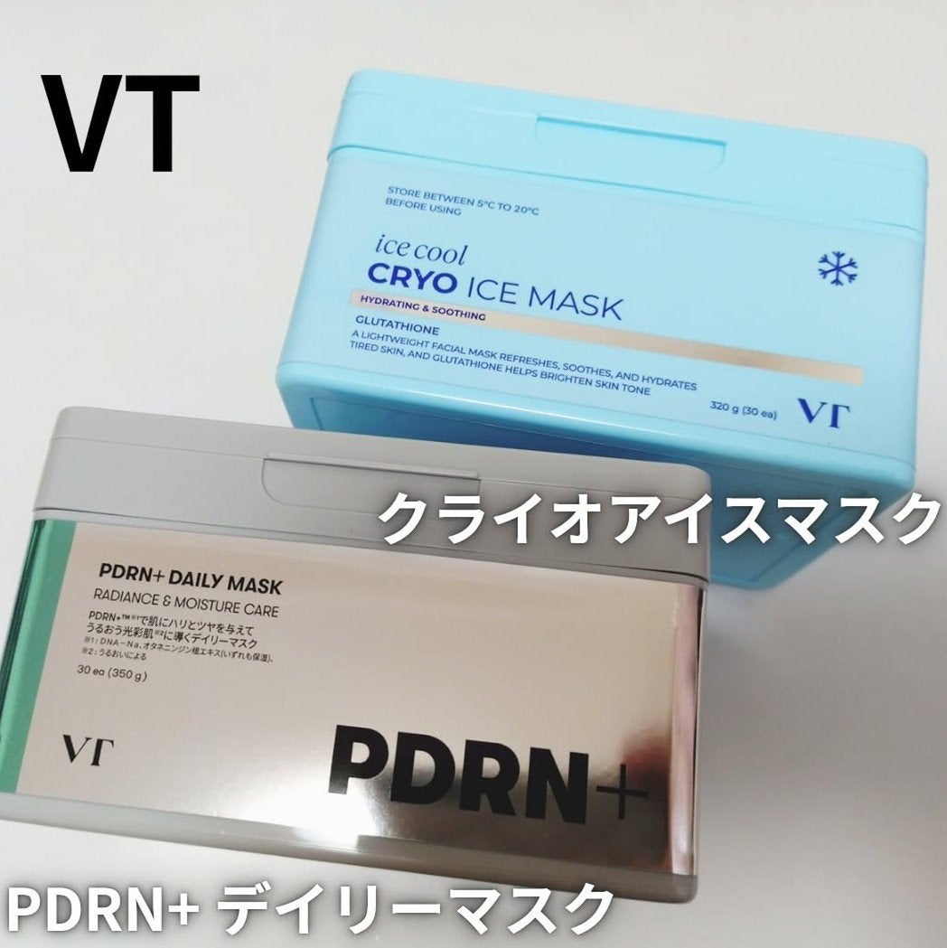 PDRN+ デイリーマスク/VT/シートマスク・パックを使ったクチコミ(1枚目)