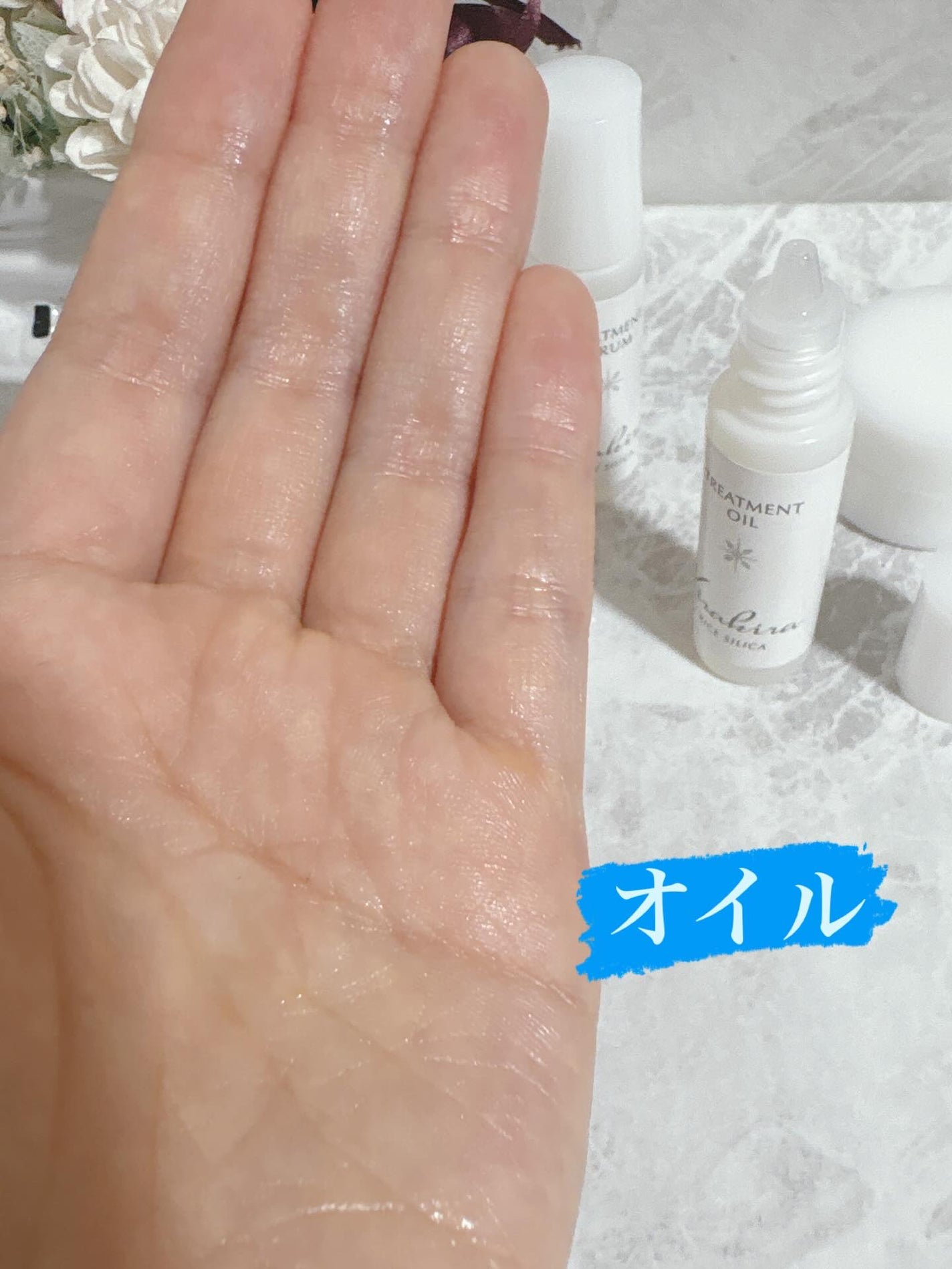 トリートメントエッセンス(化粧水)/BEAUTIFUL SILICA/化粧水を使ったクチコミ(5枚目)