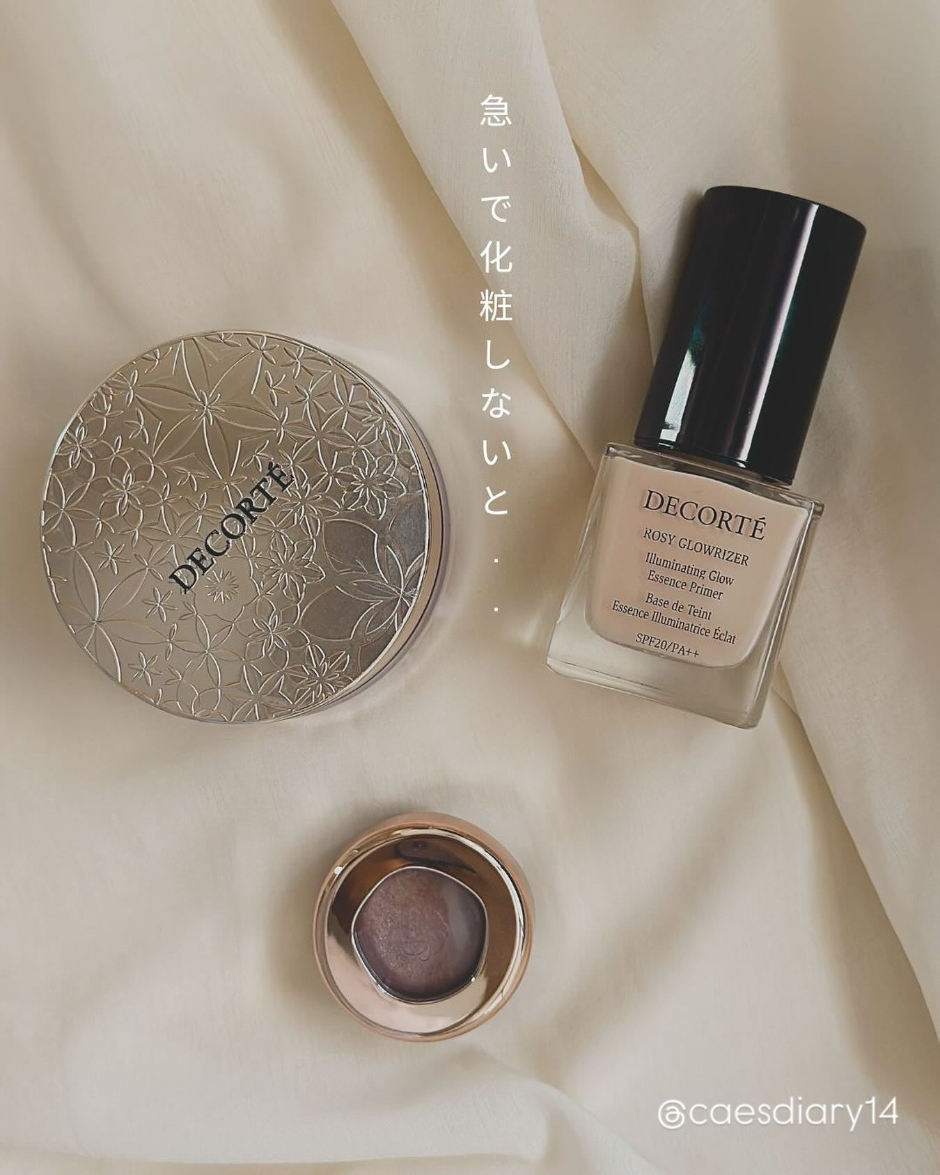 フェイスパウダー/DECORTÉ/ルースパウダーを使ったクチコミ(1枚目)